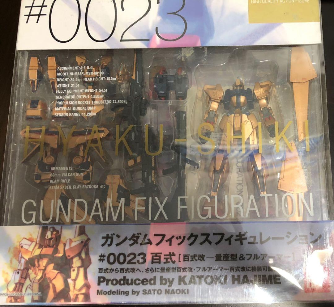 Gundam Fix Fa百式改 興趣及遊戲 玩具 遊戲類 Carousell