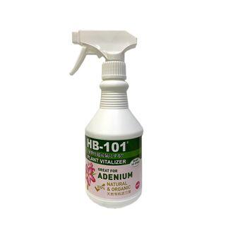 HB-101 Plant Vitalizer Great for Adenium RTS (500ml)