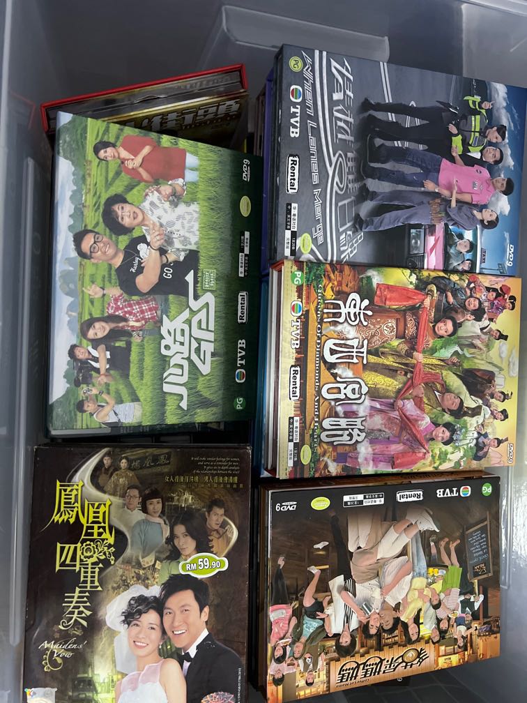 HK drama DVD, Hobbies & Toys, Music & Media, CDs & DVDs on 