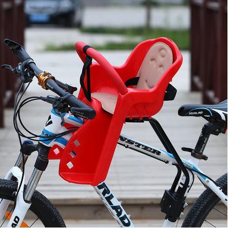 Adult bike outlet with kids seat