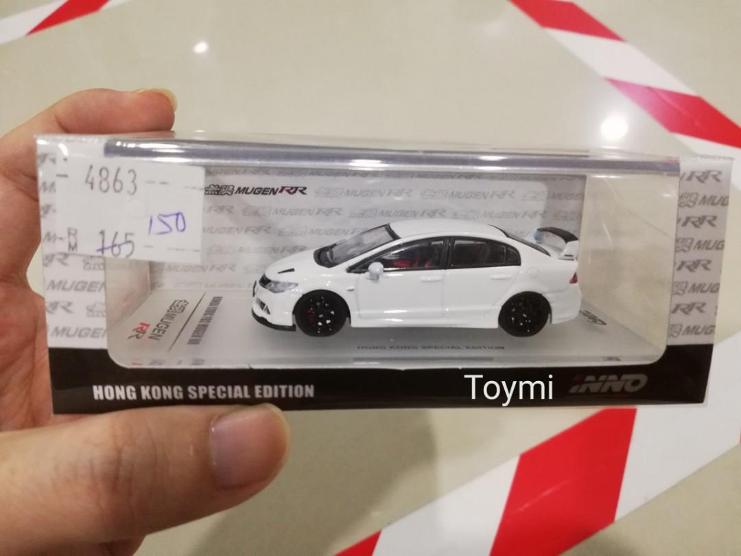Diecast civic fd on sale