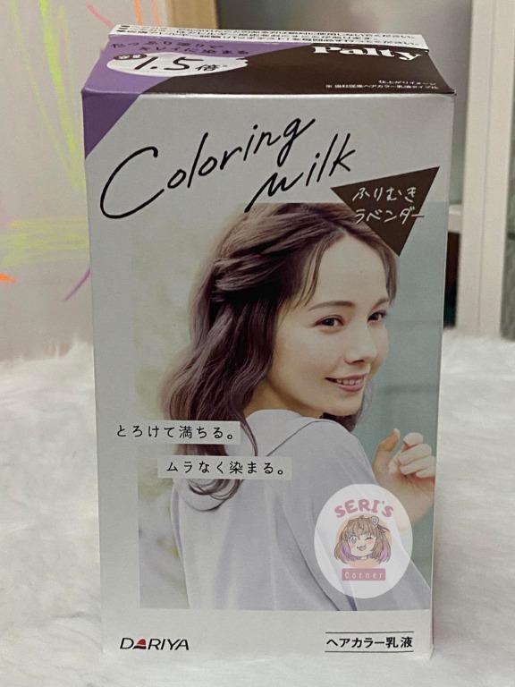 JAPANESE HAIR COLOR Dariya Palty Coloring Milk, Beauty & Personal
