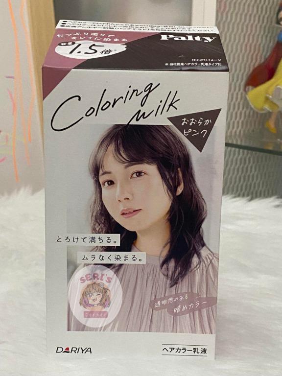 JAPANESE HAIR COLOR Dariya Palty Coloring Milk, Beauty & Personal