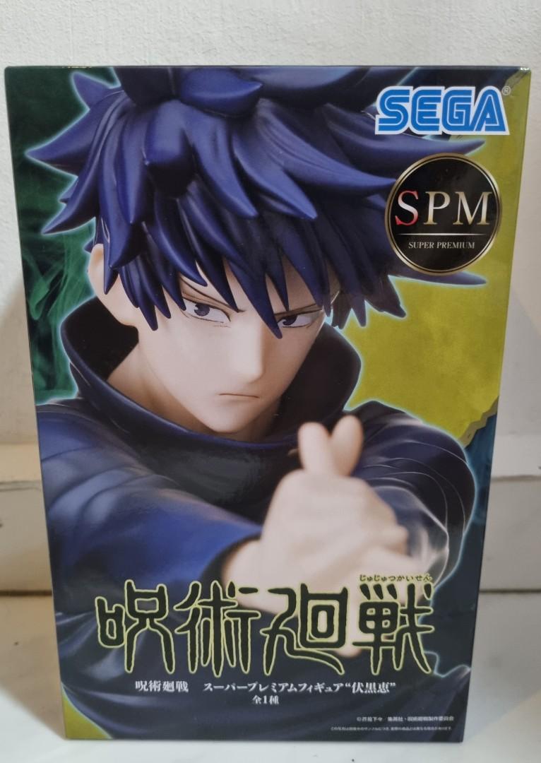 JUJUTSU KAISEN Figurine Yuji Itadori SPM Sega