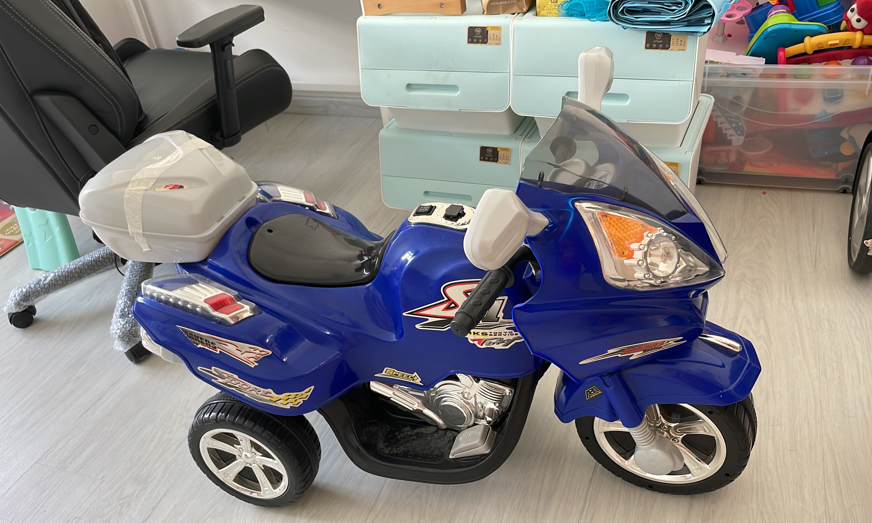 Electric online toy motorcycle