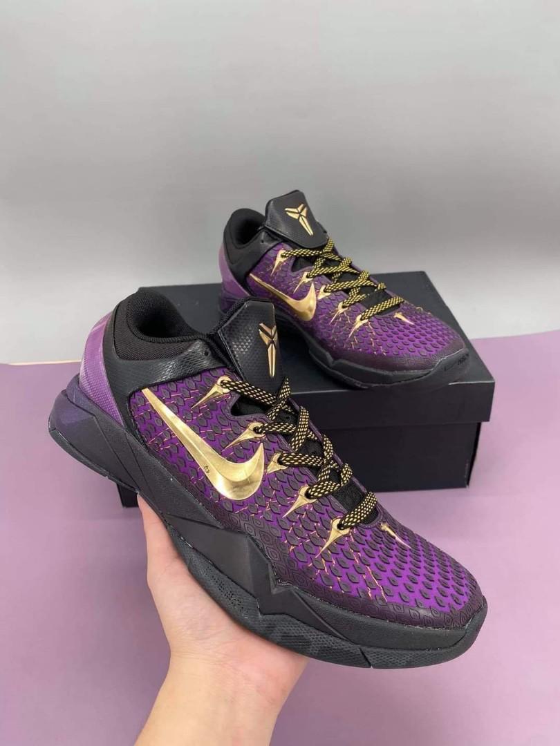 kobe 8 protro