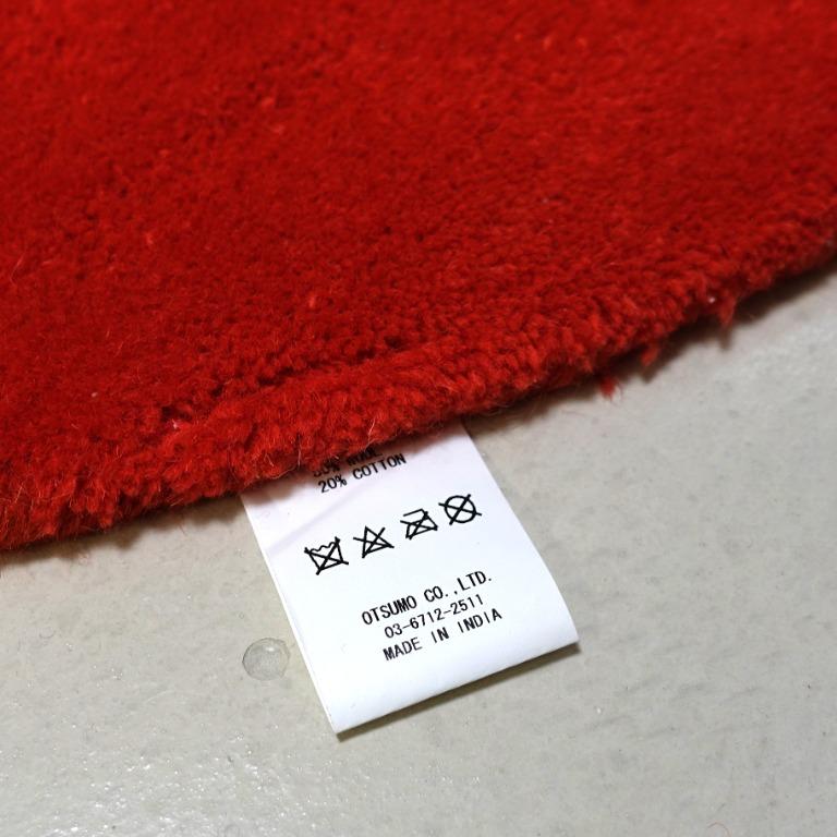 Human Made Heart Rug Large Red