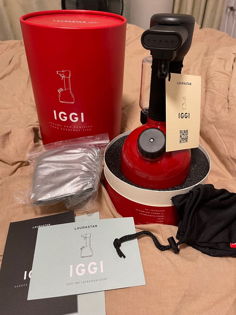 iggi steamer hk