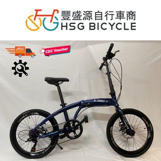 (Category: ) located in . Submitted by hsgbicycle (Listing ID 1122853188, Image 1). Description: .