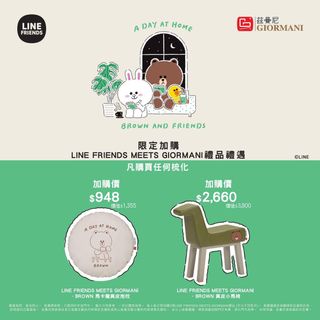 （分類：）位於 。 由 am9pm6 提交（商品編號 1158552777，圖片 1）。簡介： 。