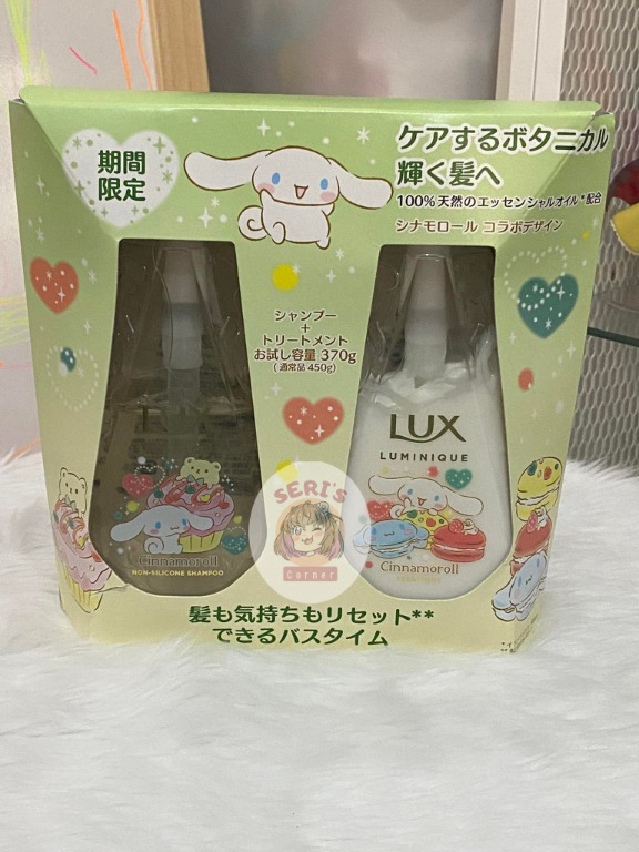 LUX Japan x Sanrio Collab Shampoo and Conditioner set, Beauty