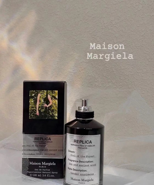 Maison Margiela replica ソウルオブザフォレスト - 香水