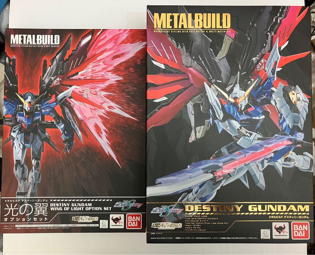 metal_build_mb_destiny_gundam_