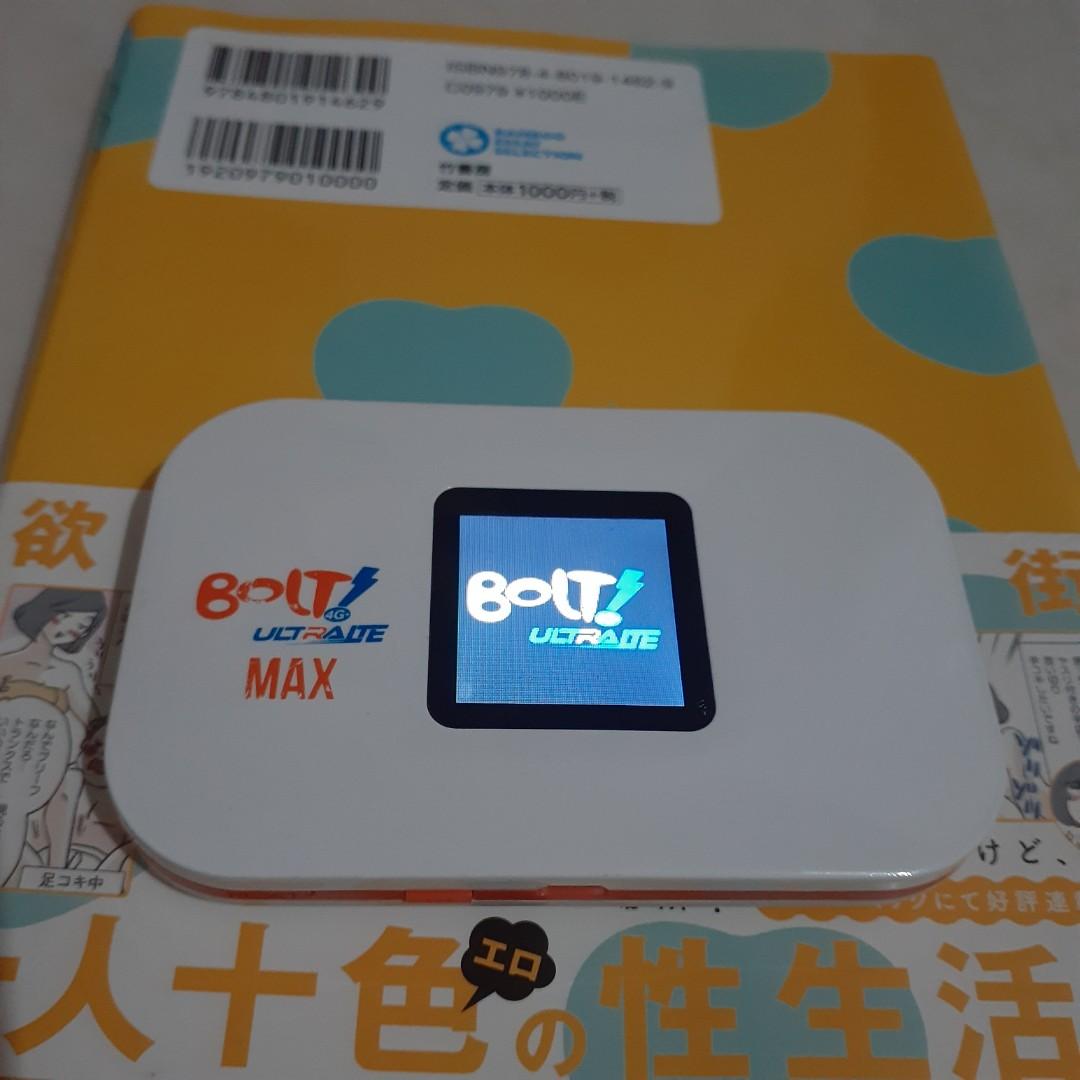 Modem bolt ultra lte clearance