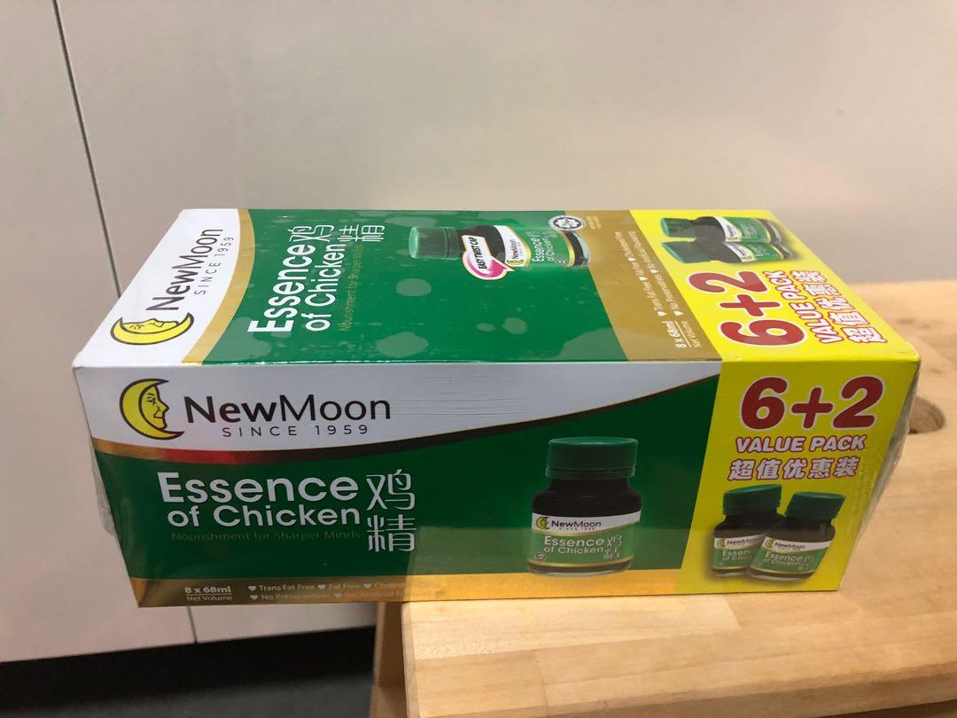 New Moon Chicken Essence Health Nutrition Health Supplements New Moon Chicken Essence Health Nutrition Health Supplements