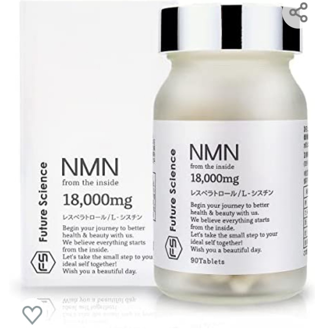 日本製99.9%高純度NMN 18000mg, 美容＆化妝品, 健康及美容- 衛生 