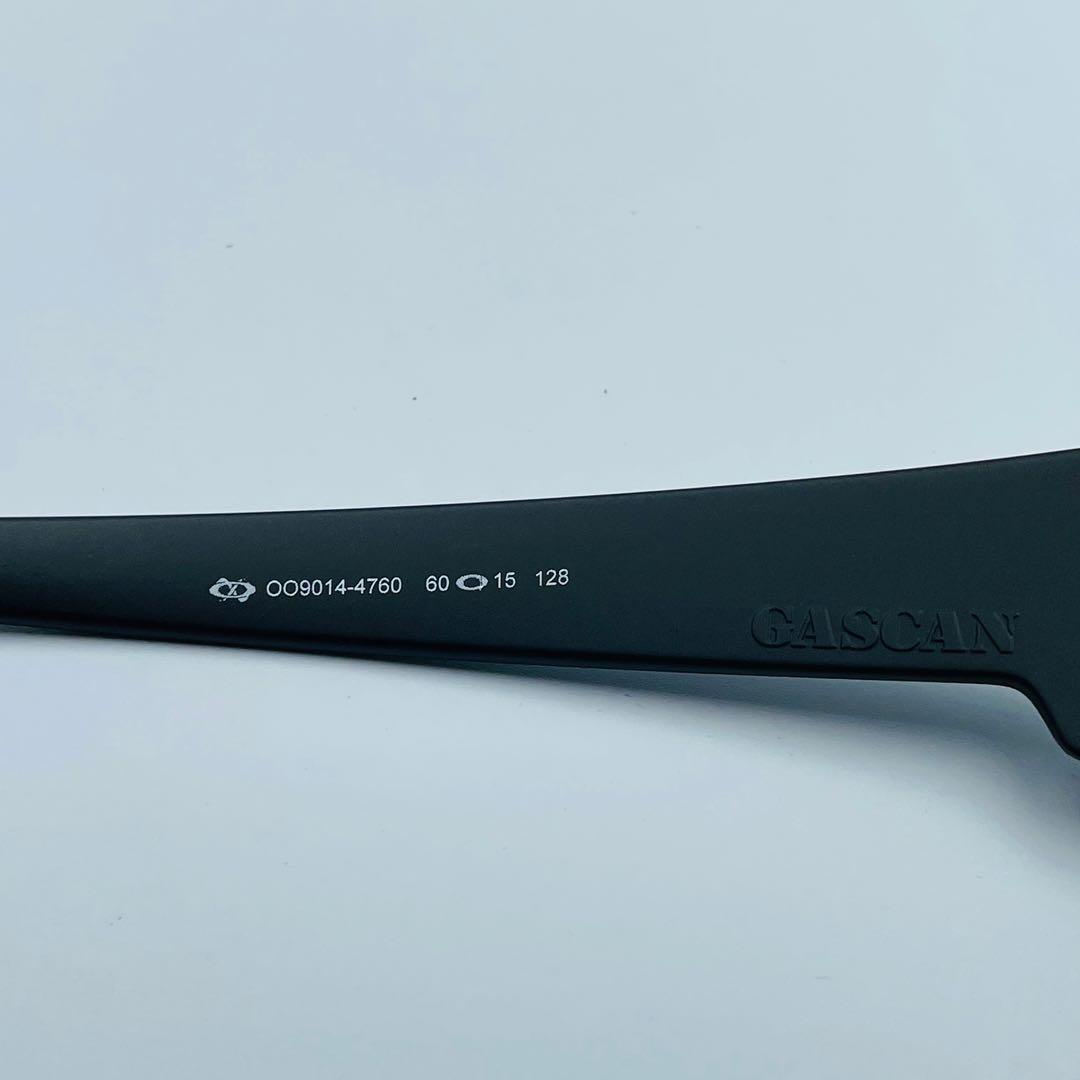 Oakley gascan hot sale serial number