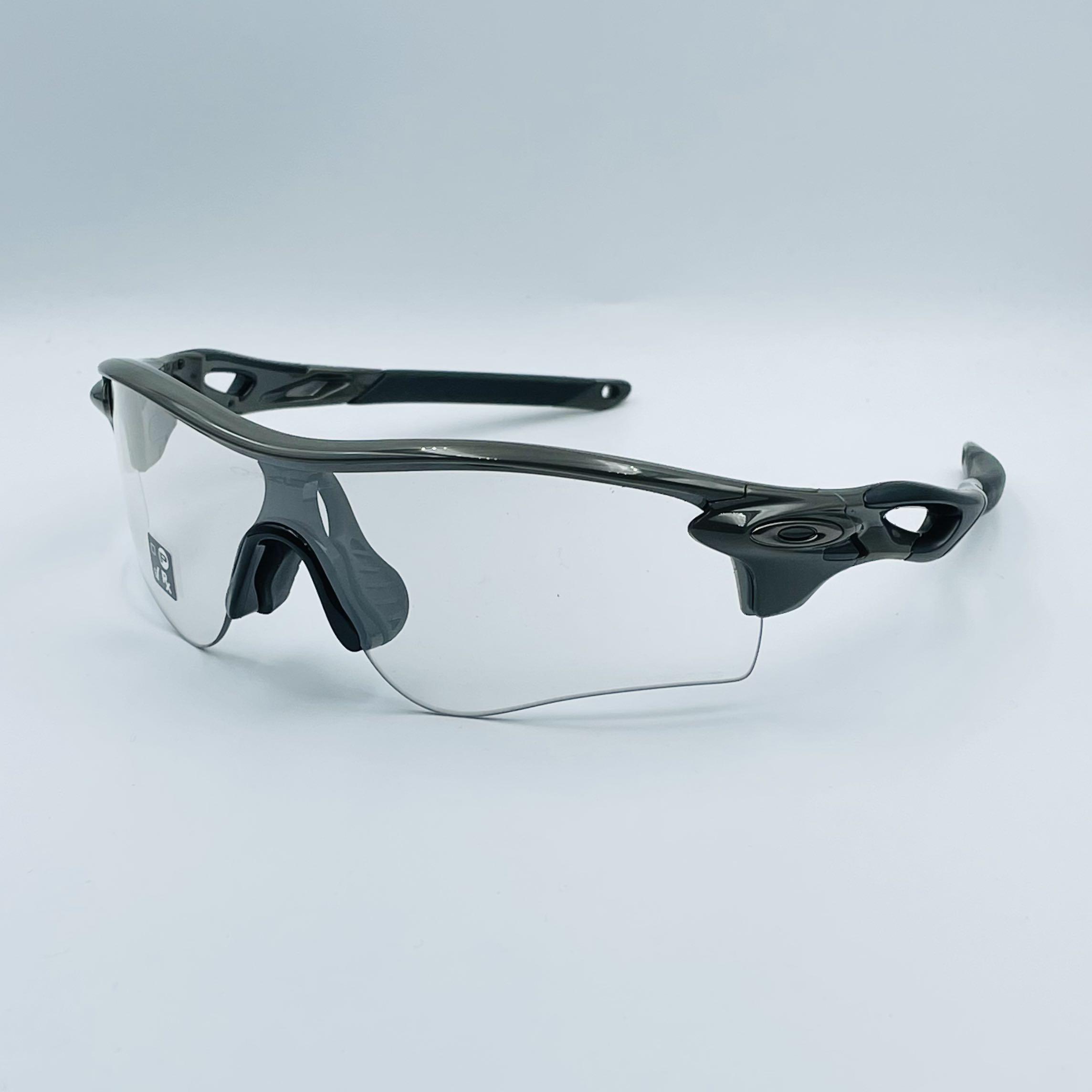 Radarlock path photochromic store
