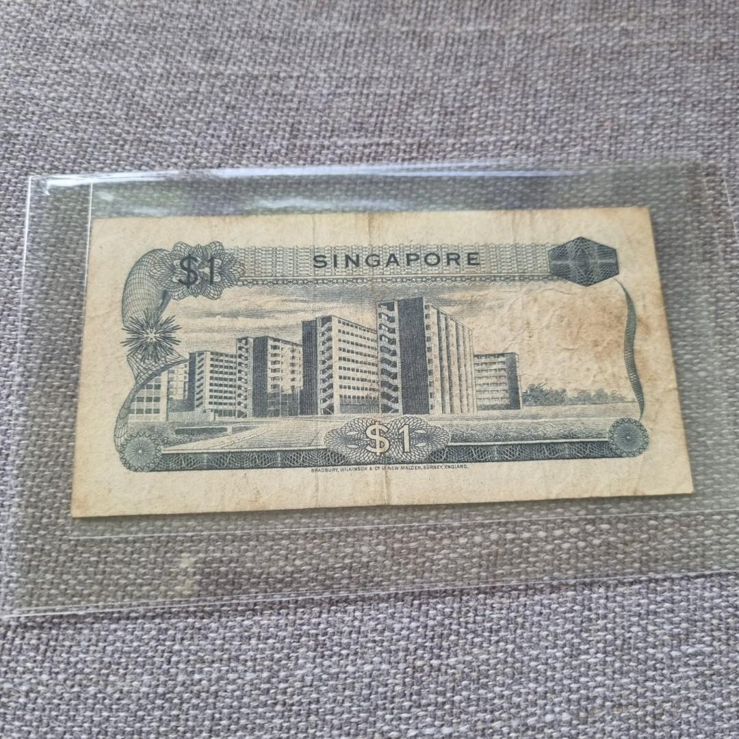 old note (Category: Currency) located in Singapore. Submitted by jefferysimmm (Listing ID 1158609708, Image 2). Description: helping my aunt selling this old note for 450dollars, this is a missing colour note.