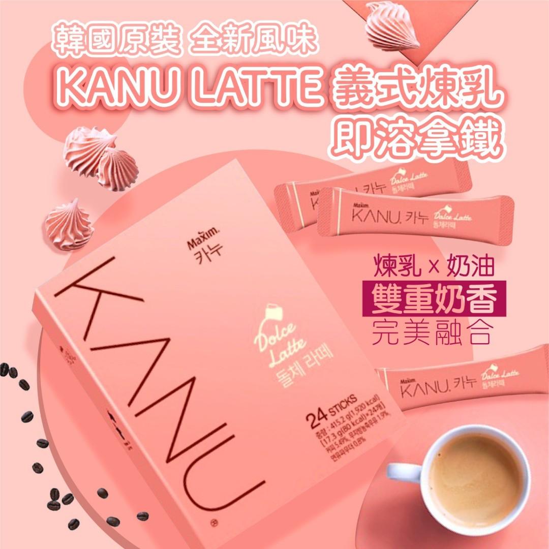 SALE 甜茶１００％ ２４包 materialworldblog.com