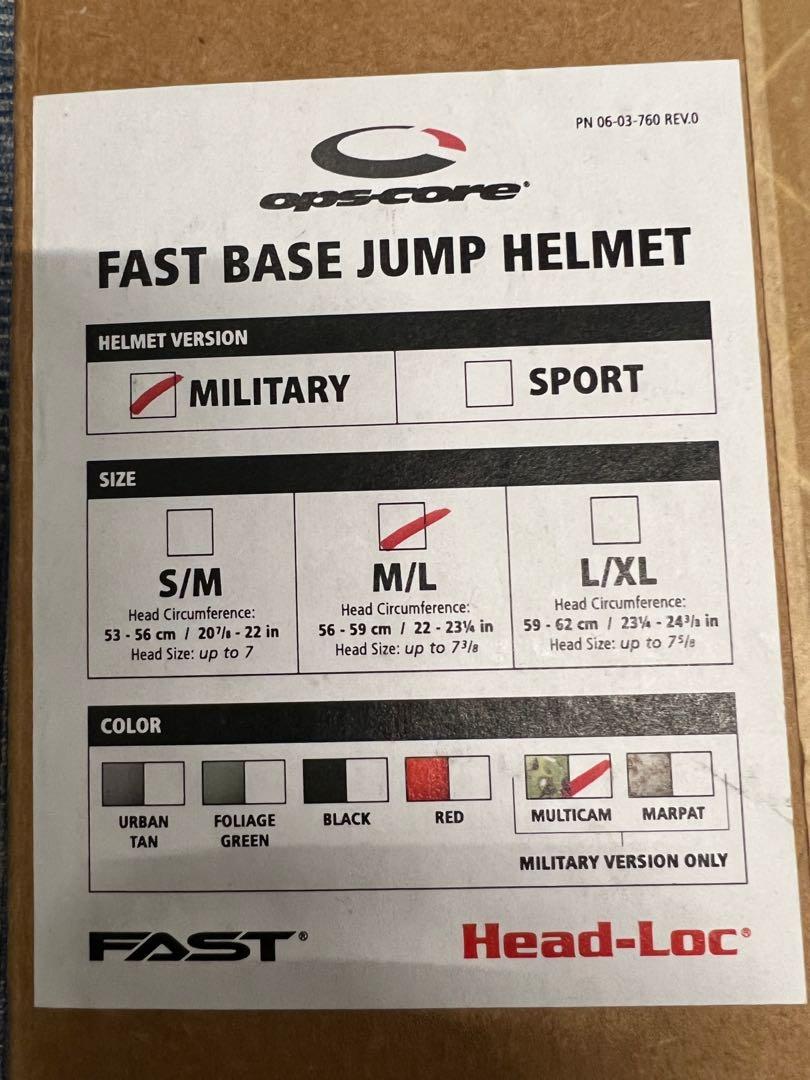 OPS CORE FAST BASE JUMP    HIGH CUT HELMET -Multicam多地形迷彩