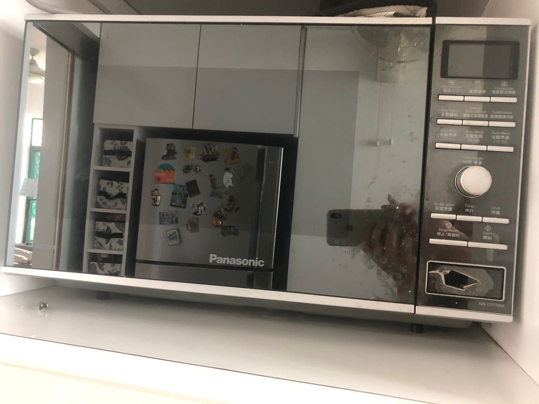 Panasonic 27L 3in1 flatbed convection microwave oven, TV & Home
