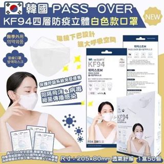 （分類：）位於 。 由 eliesiu 提交（商品編號 1158548648，圖片 1）。簡介： 。