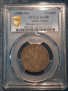 （分類：）位於 。 由 aazz8 提交（商品編號 1158623597，圖片 1）。簡介： 。