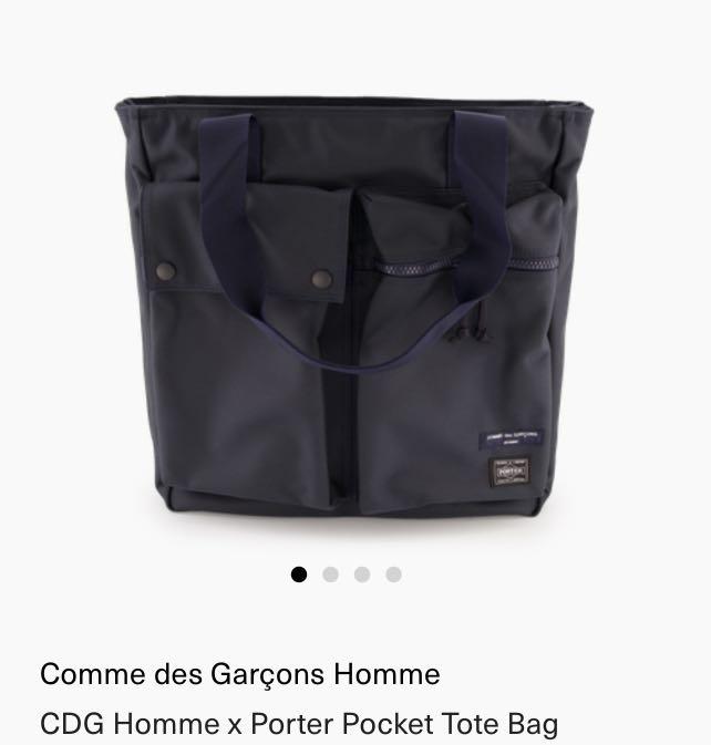 PORTER x Comme des Garçons Tote Bag Black CDG x Porter-Yoshida