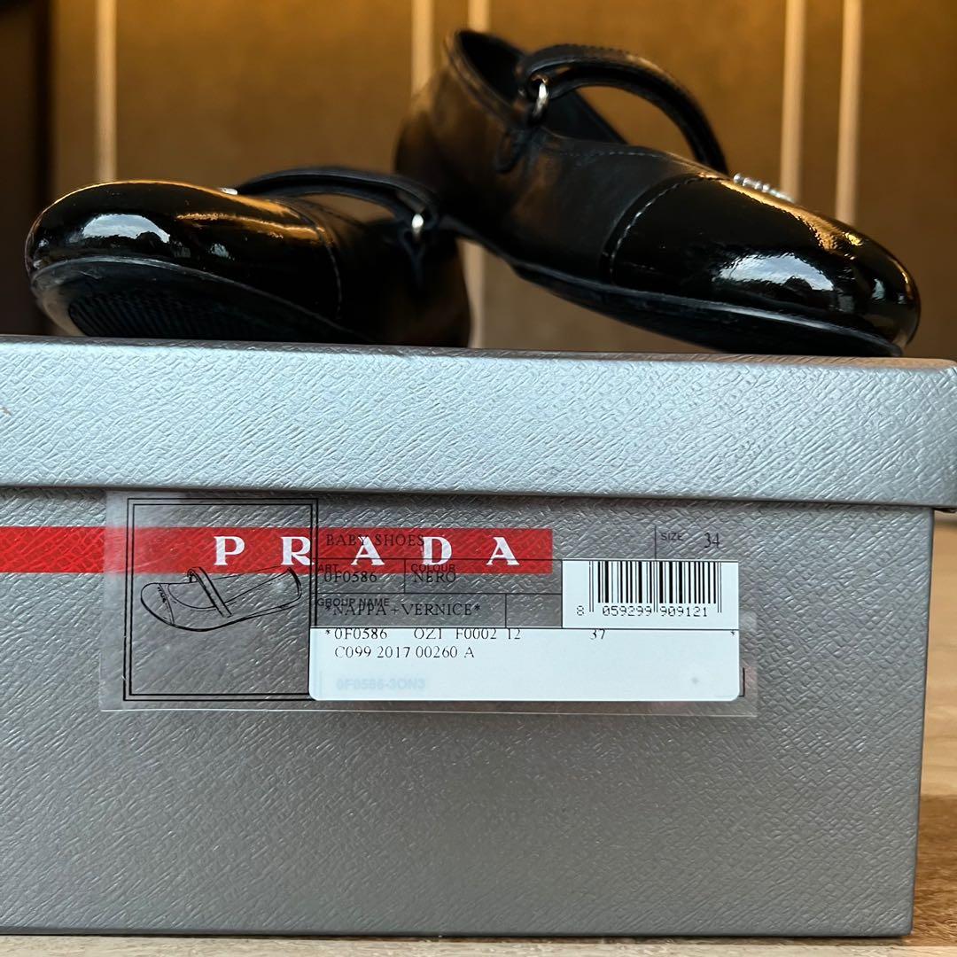 Prada babyschoenen store
