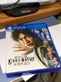 （分類：）位於 。 由 Tonynmk 提交（商品編號 1158610985，圖片 1）。簡介： 。