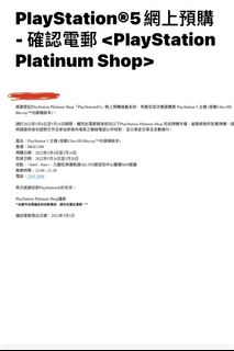 （分類：）位於 。 由 j9bxrtmdkh 提交（商品編號 1158572979，圖片 1）。簡介： 。