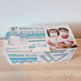 （分類：）位於 。 由 hvvvv 提交（商品編號 1158586658，圖片 1）。簡介： 。