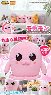 （分類：）位於 。 由 ckchan634 提交（商品編號 1158666247，圖片 1）。簡介： 。