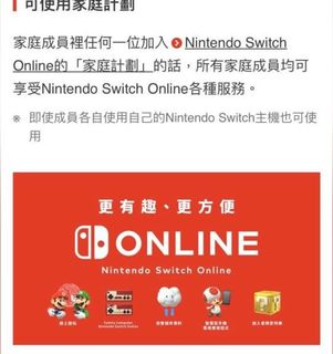 （分類：）位於 。 由 hcbkid 提交（商品編號 1158689173，圖片 1）。簡介： 。