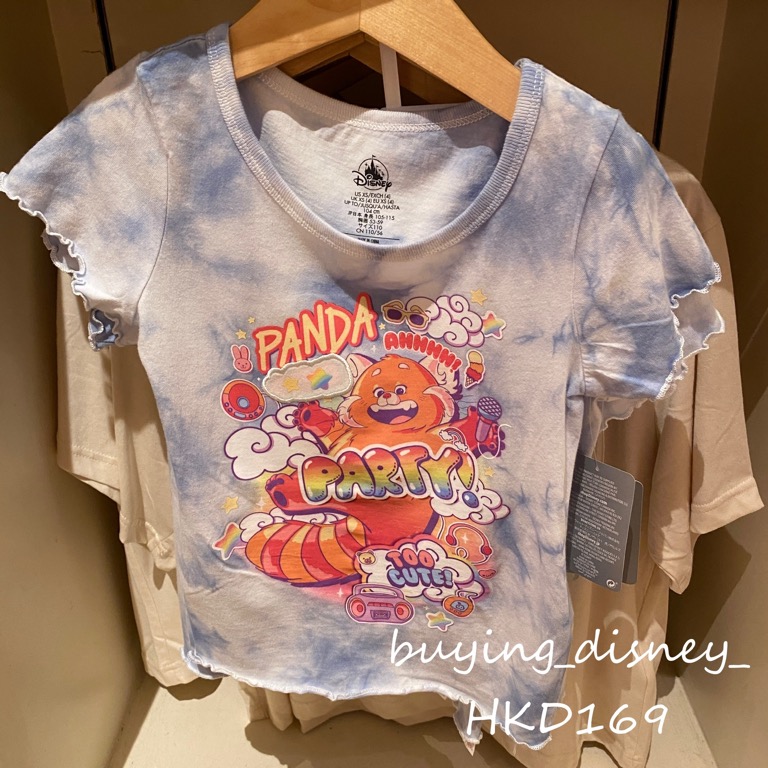 Disney's Lilo & Stitch Hoodie and Joggers Co-ord Set