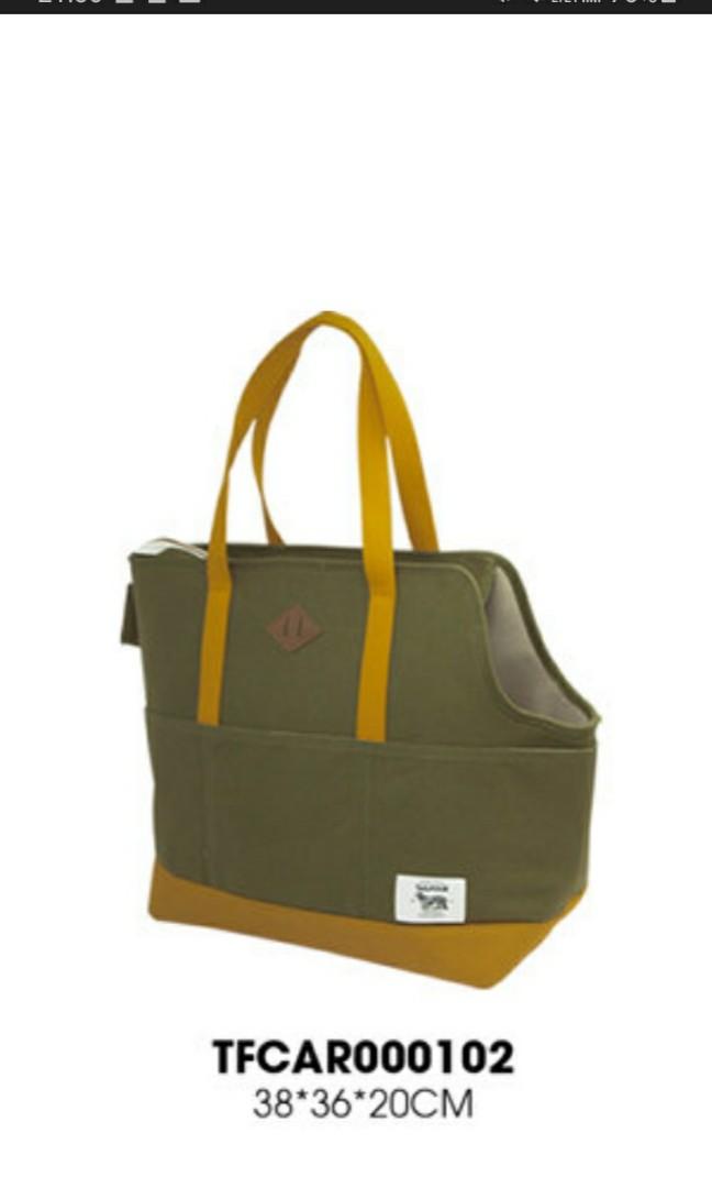 Tailfour sales pet carrier