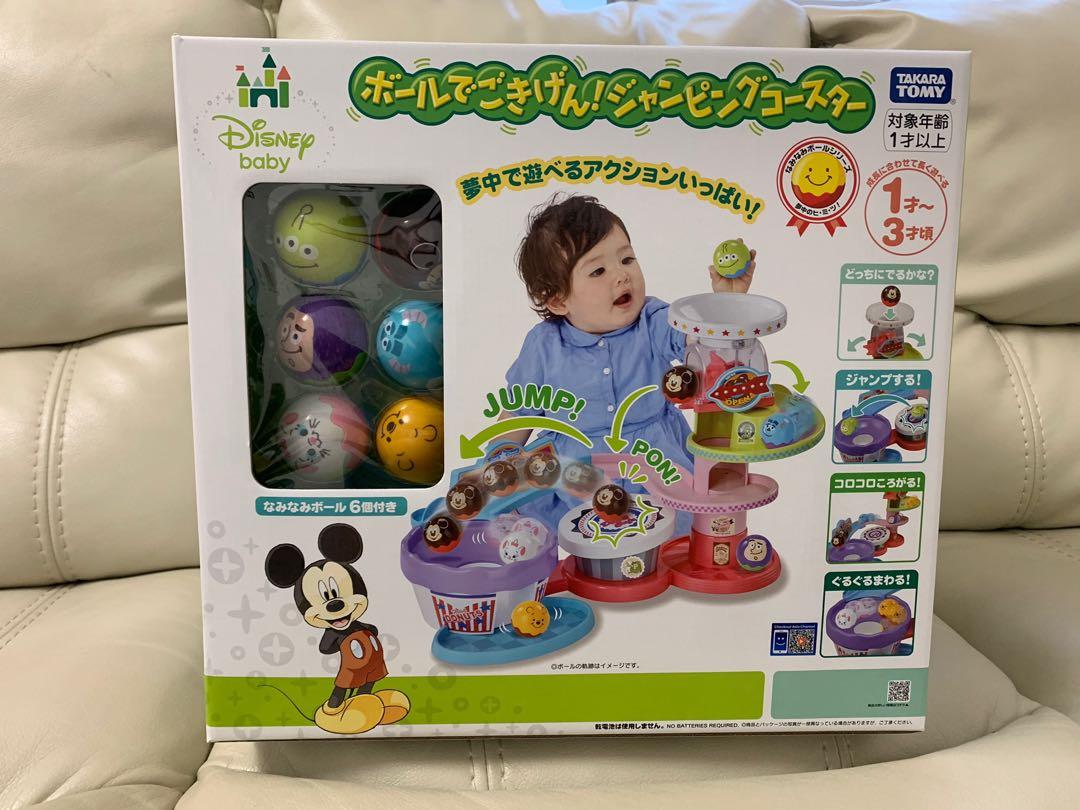 Takara tomy disney deals baby