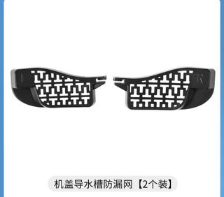 （分類：）位於 。 由 so_so_so 提交（商品編號 1158669642，圖片 1）。簡介： 。
