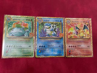 (Category: ) located in . Submitted by swkrobin (Listing ID 1158582183, Image 1). Description: .