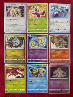 (Category: ) located in . Submitted by swkrobin (Listing ID 1158583376, Image 1). Description: .