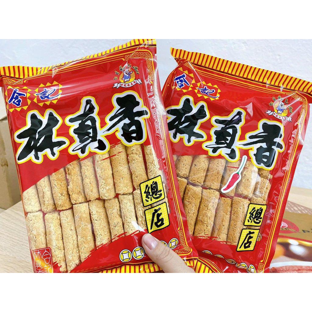 [Thailand Lin Zhen Xiang] Pork Floss Sticks, Food & Drinks, Packaged
