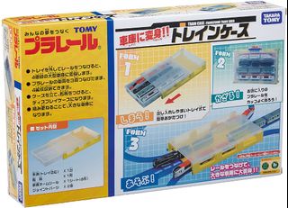 （分類：）位於 。 由 gthksc 提交（商品編號 1158571734，圖片 1）。簡介： 。