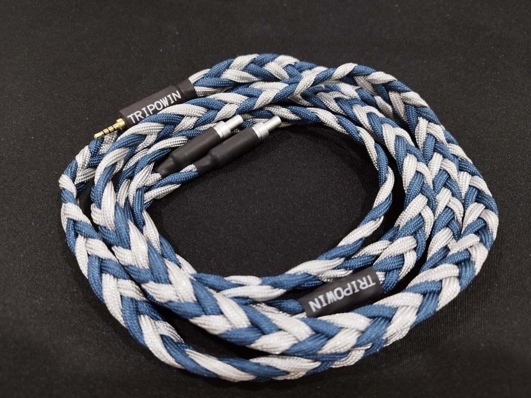 Sennheiser hd800 balanced hotsell cable