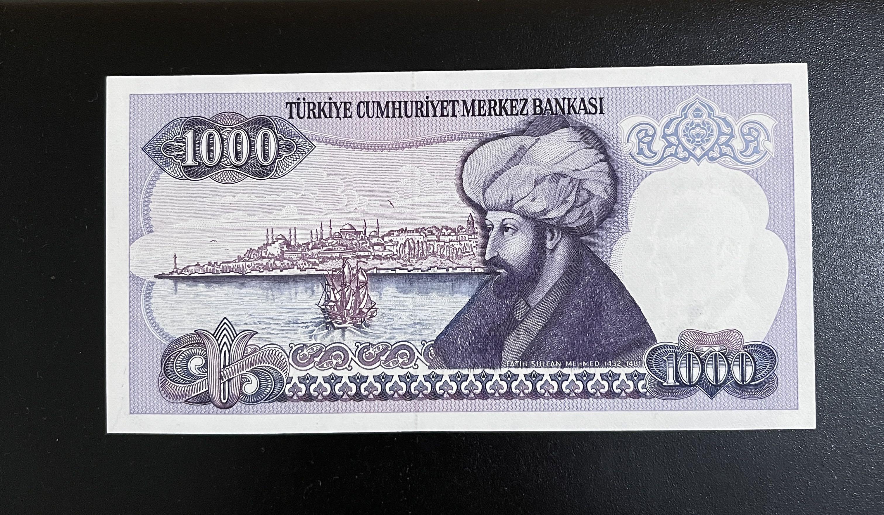 TURKEY 1000 LIRA 1970-1986 UNC, Hobbies & Toys, Memorabilia