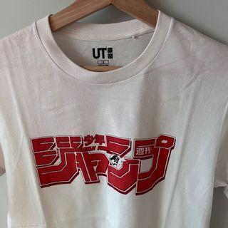 Uniqlo聯名款JUMP週刊少年棉質UT S號