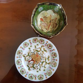 (Category: ) located in . Submitted by aa.13 (Listing ID 1158630476, Image 1). Description: .
