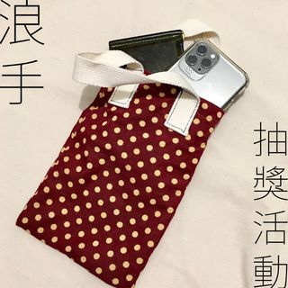 （分類：）位於 。 由 wavehanddesign 提交（商品編號 1158681495，圖片 1）。簡介： 。