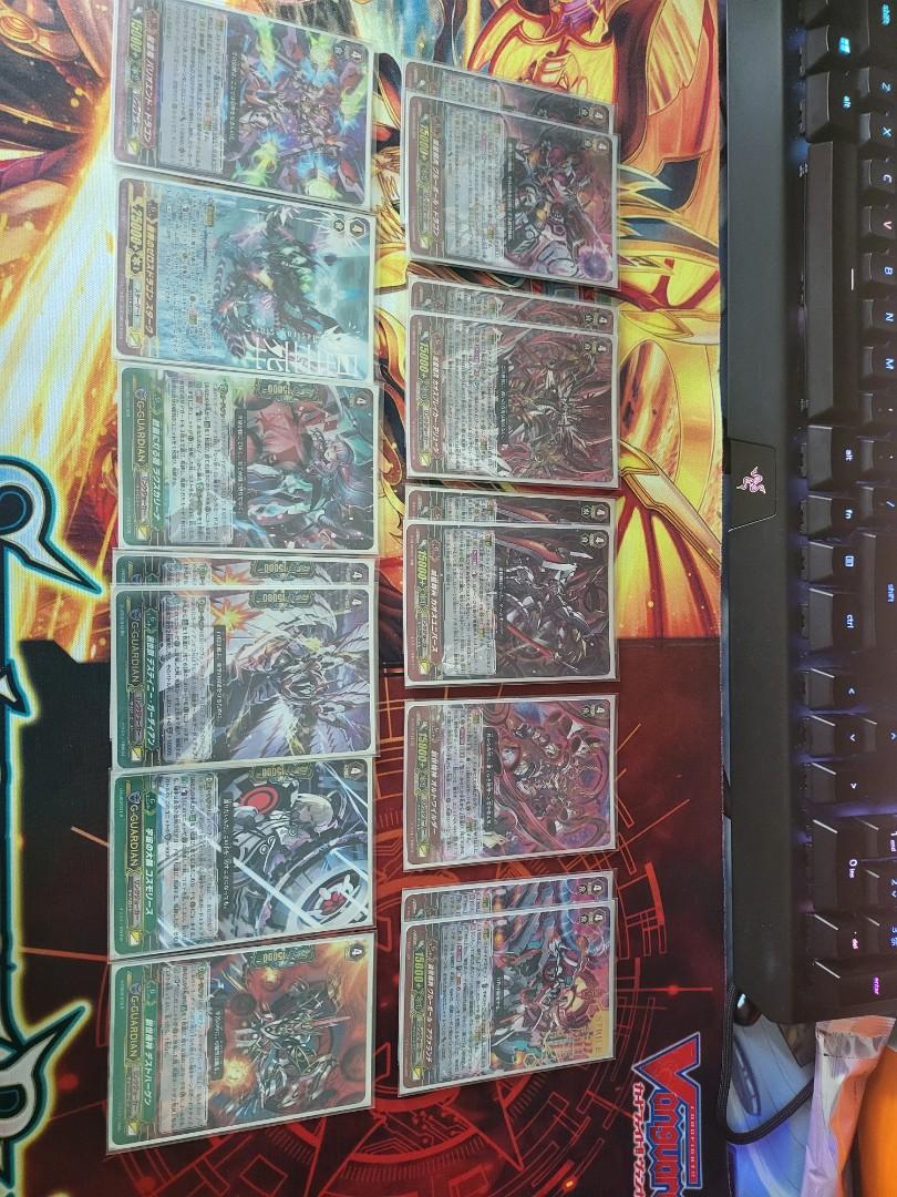 WTS/WTT Cardfight Vanguard Chaos Breaker Premium Deck, Hobbies & Toys, Toys & Games on Carousell