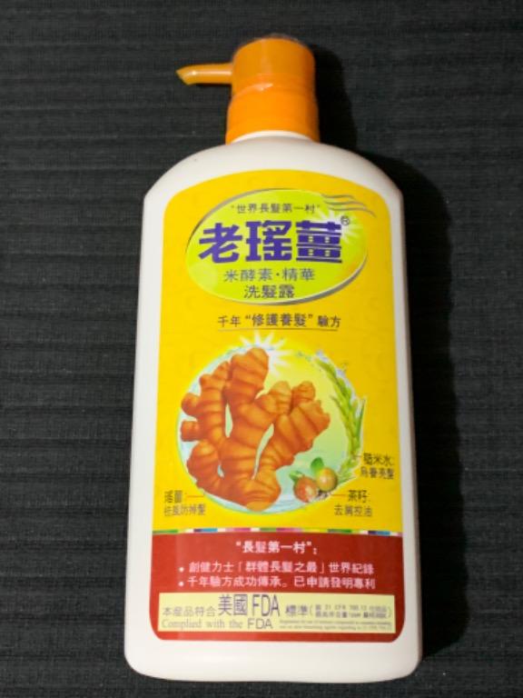 Yao's Herbal 老瑤薑米酵素精華洗髮露洗髮水720ml, 美容＆個人護理 
